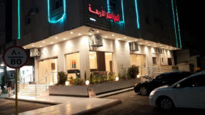 Отель Al-Mawasem Al-Arbaa Hotel Suites  Табук